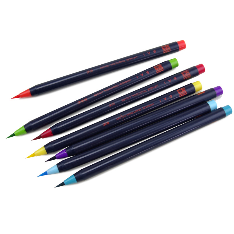 20-Color Watercolor Brush Pen Set