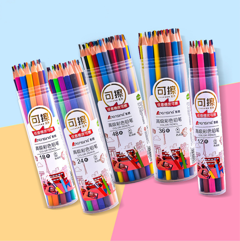 Erasable Colored Pencils Set