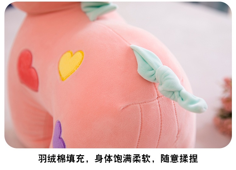 Unicorn Stuffed Animal Soft Plush Toy