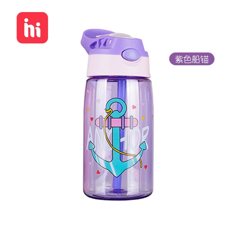 Water Bottle For Kids 480ML Container