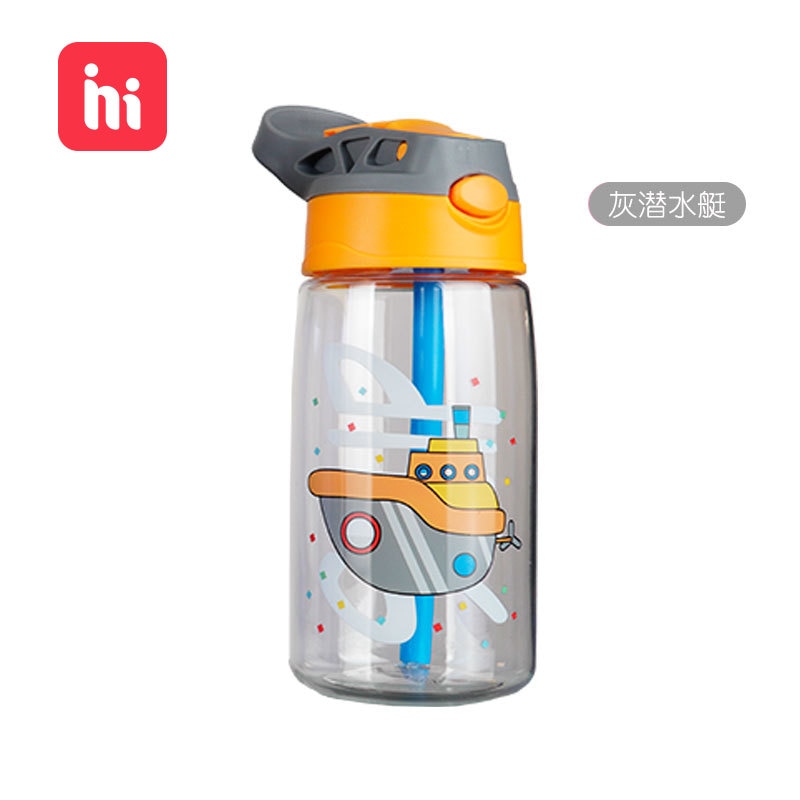 Water Bottle For Kids 480ML Container