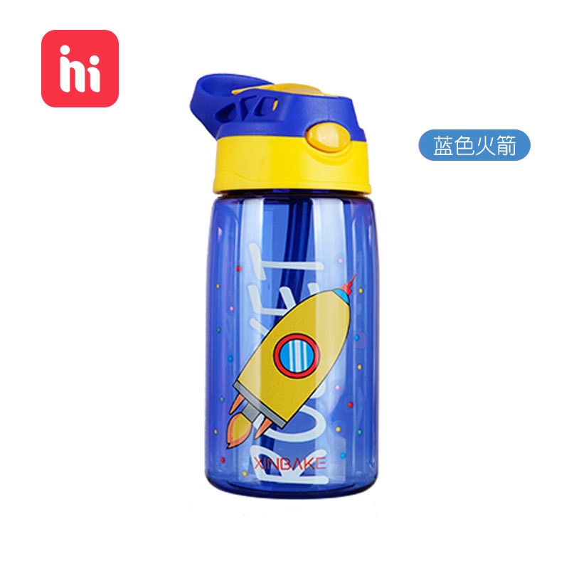 Water Bottle For Kids 480ML Container