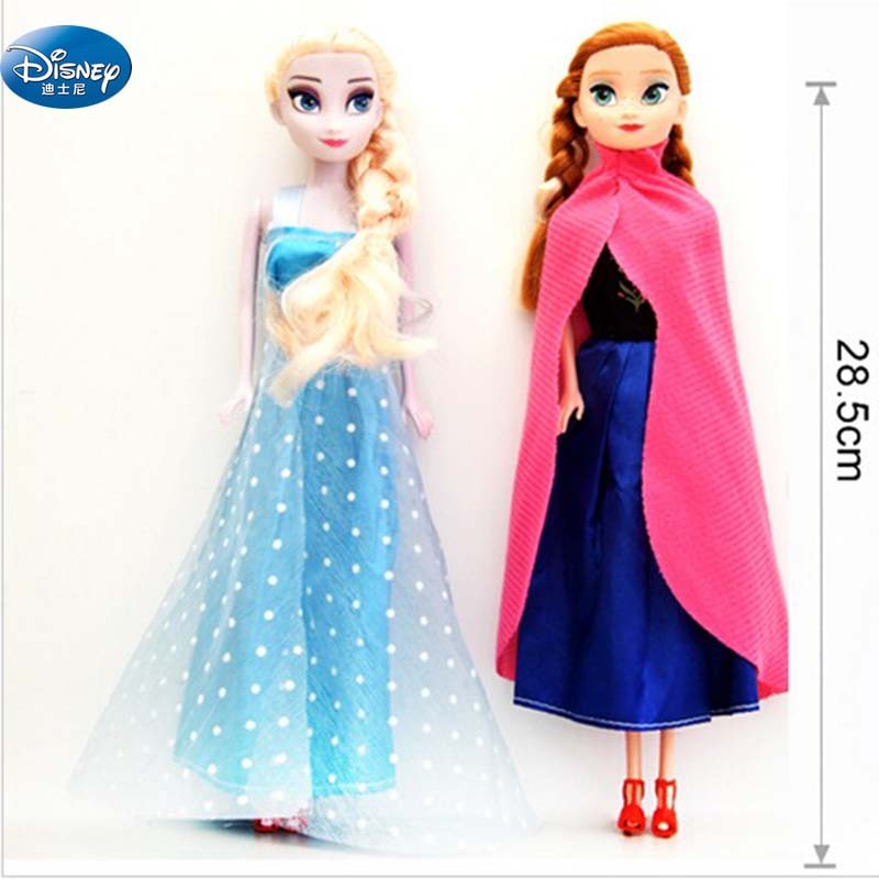 Disney Princess Dolls Character Toys