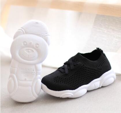 Kids Casual Shoes Soft Footwear