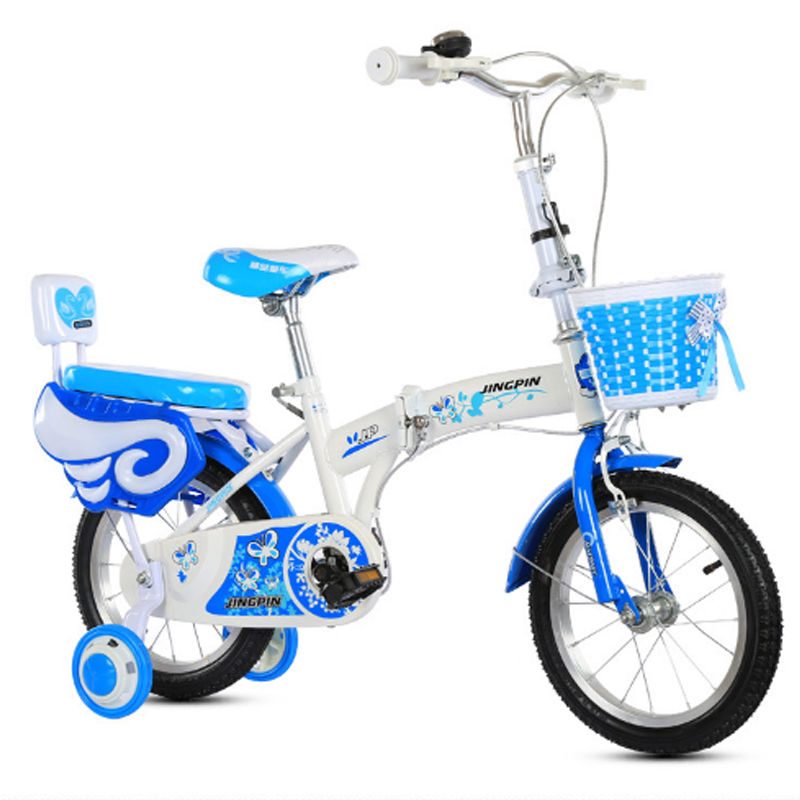 Bicycle For Kids Foldable Bike