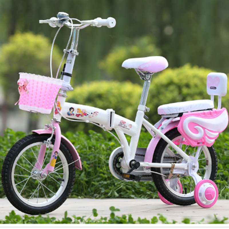 Bicycle For Kids Foldable Bike