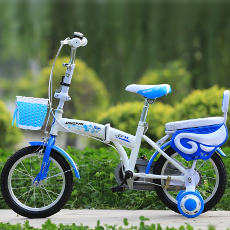 Bicycle For Kids Foldable Bike