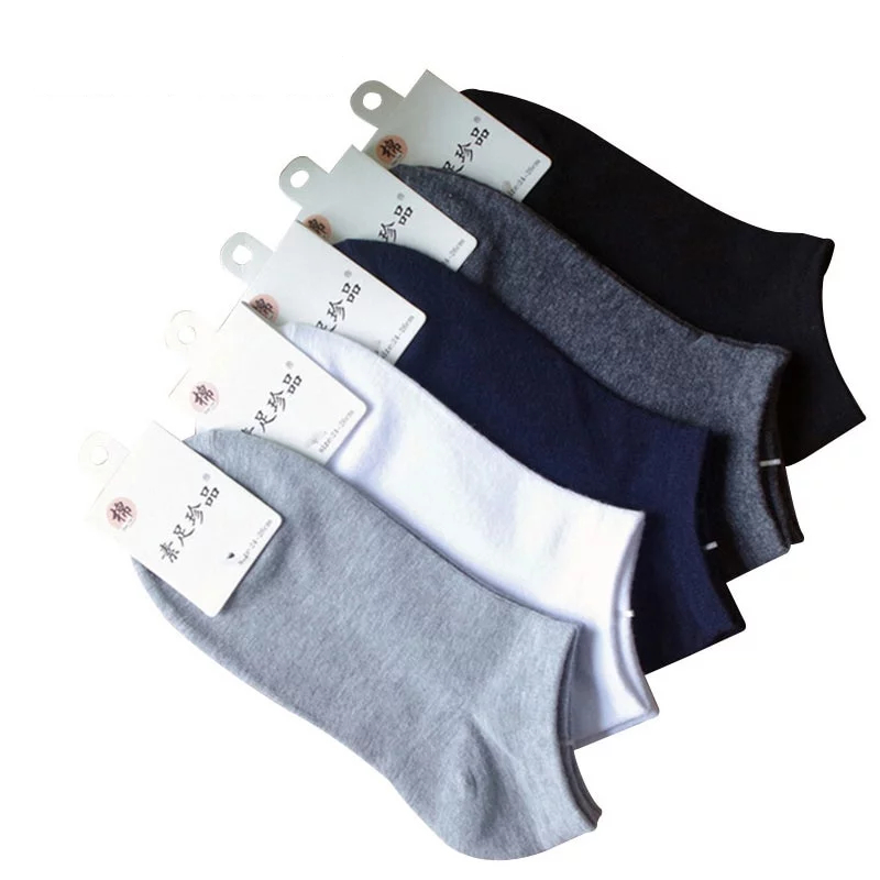 Boys Socks Comfortable Daily Wear (3 pairs)