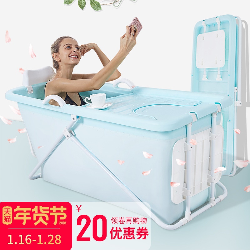 Portable Bathtub Folding Adult Tub