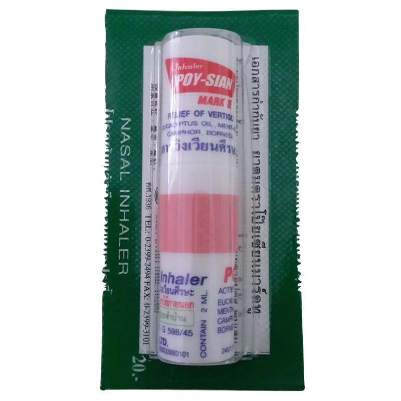 Herbal Nasal Inhaler Mint Stick Relief