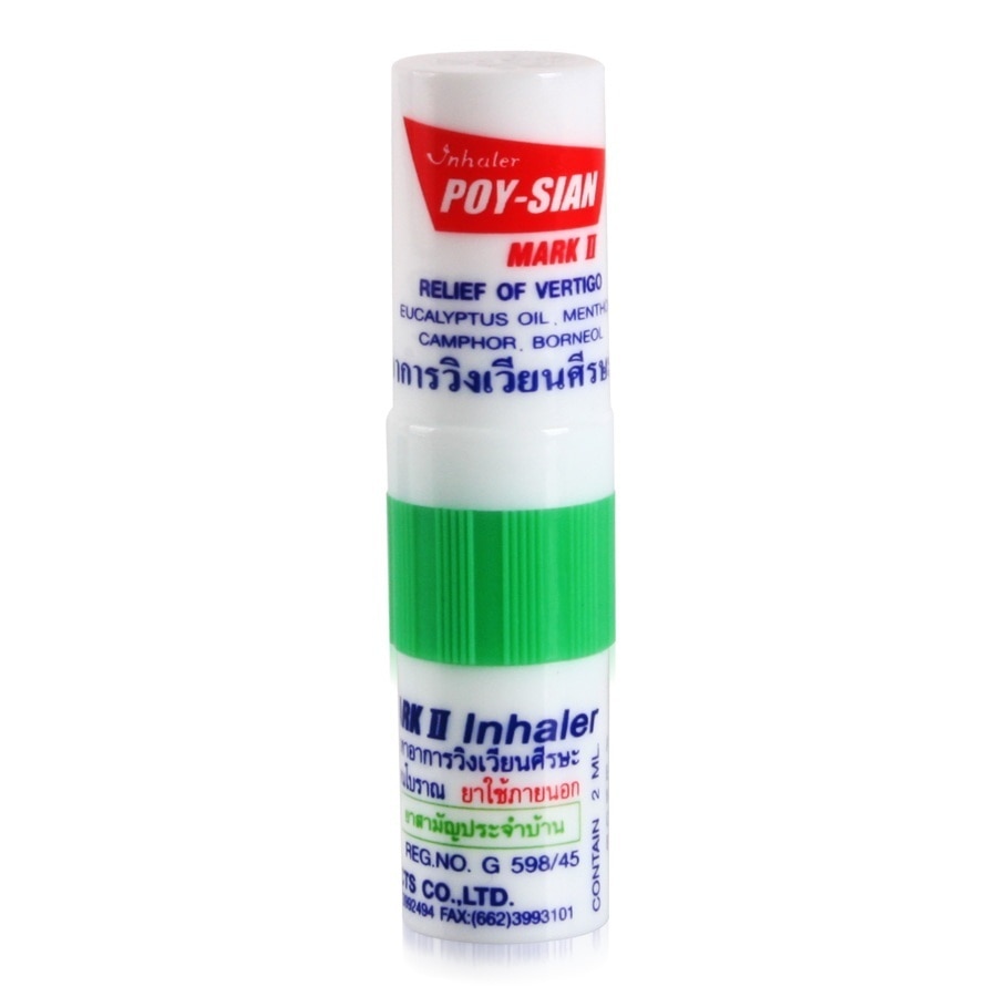 Herbal Nasal Inhaler Mint Stick Relief