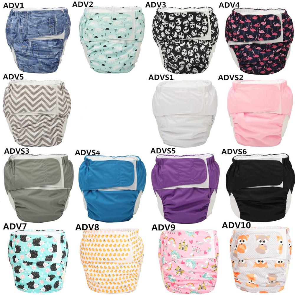 Reusable Adult Diaper Replaceable Insert