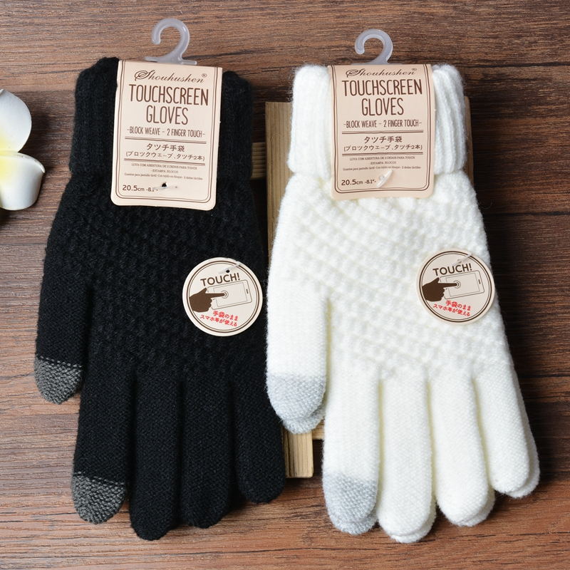 Smartphone Gloves Cashmere Winter Gloves