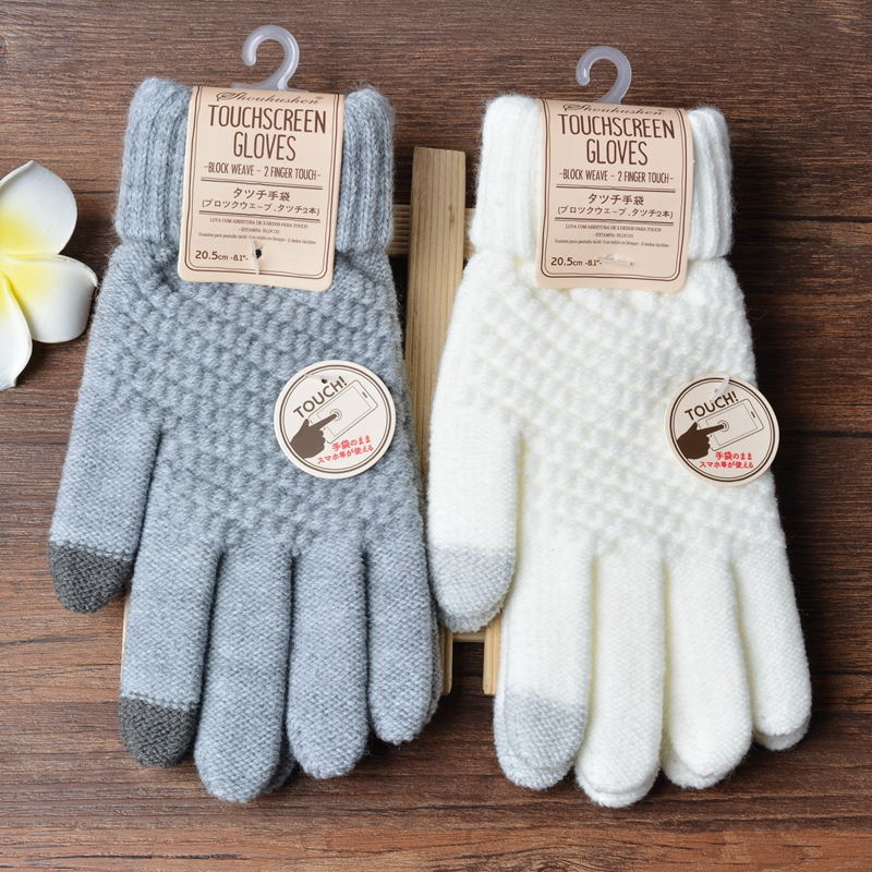 Smartphone Gloves Cashmere Winter Gloves