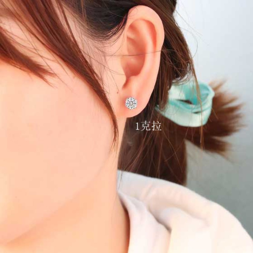 Silver Ear Studs Diamond Earring