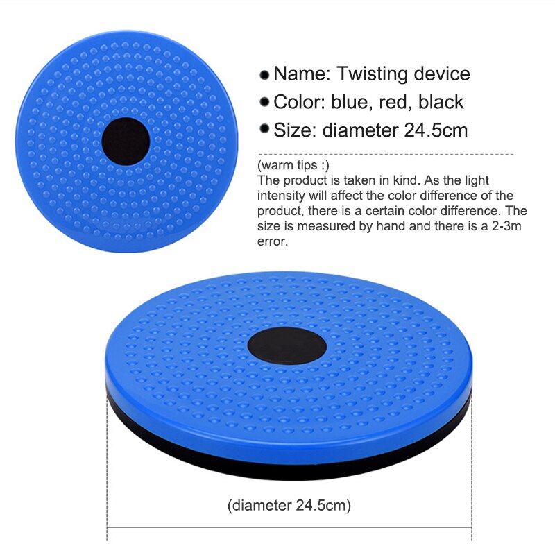 Twist Disc Balance Fitness Board