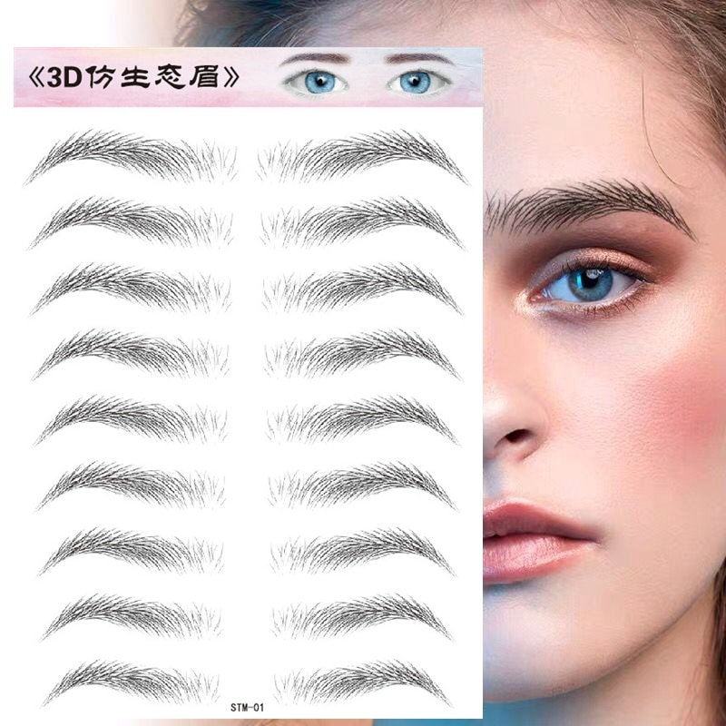 4D Eyebrow Stickers Hair-Like Tattoo (11 pairs)