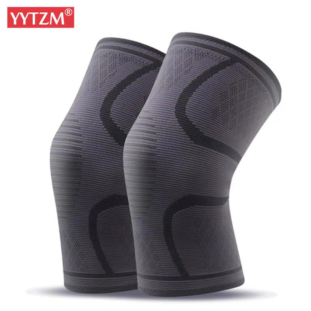 Knee Compression Sleeve Support Pad