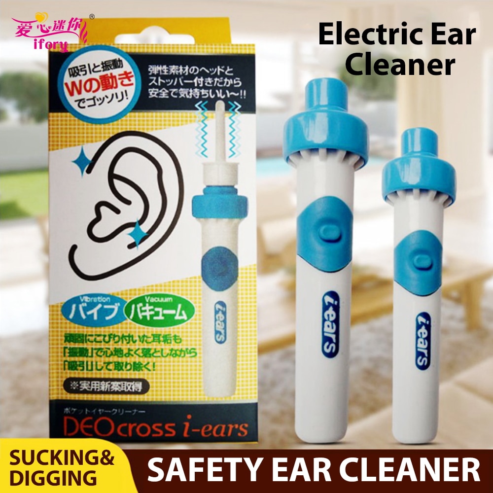 Ear Vacuum Electric Portable Cleaner