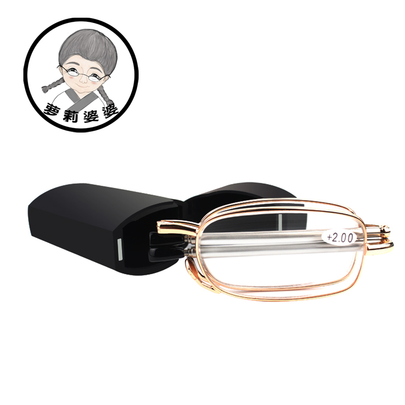 Foldable Reading Glasses Pocket Size