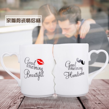 Couple Mugs Ceramic Cups Set (2Pcs)