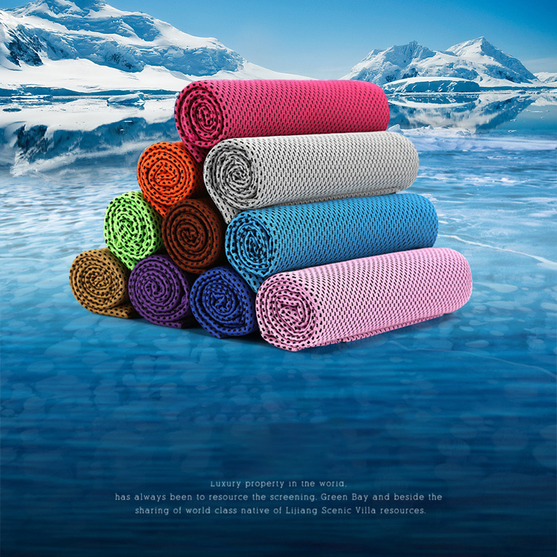 Cold Towel Fast-Drying Sports Towel