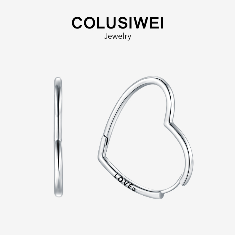 Heart Hoop Earrings Silver Accessory