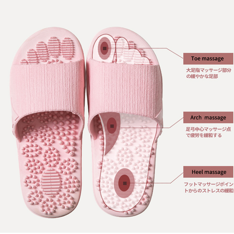 Foot Massage Slipper Flip Flops