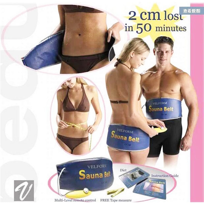 Sauna Belt Tummy Shaper Fat Burner