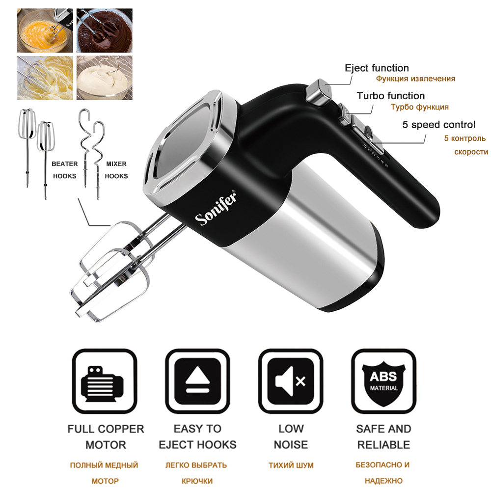 Electric Hand Whisk Food Mixer