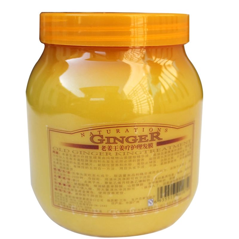 Hair Mask For Dry Hair Ginger Cream