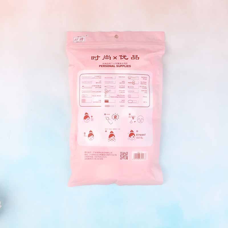 Compressed Facial Mask 50PC Set