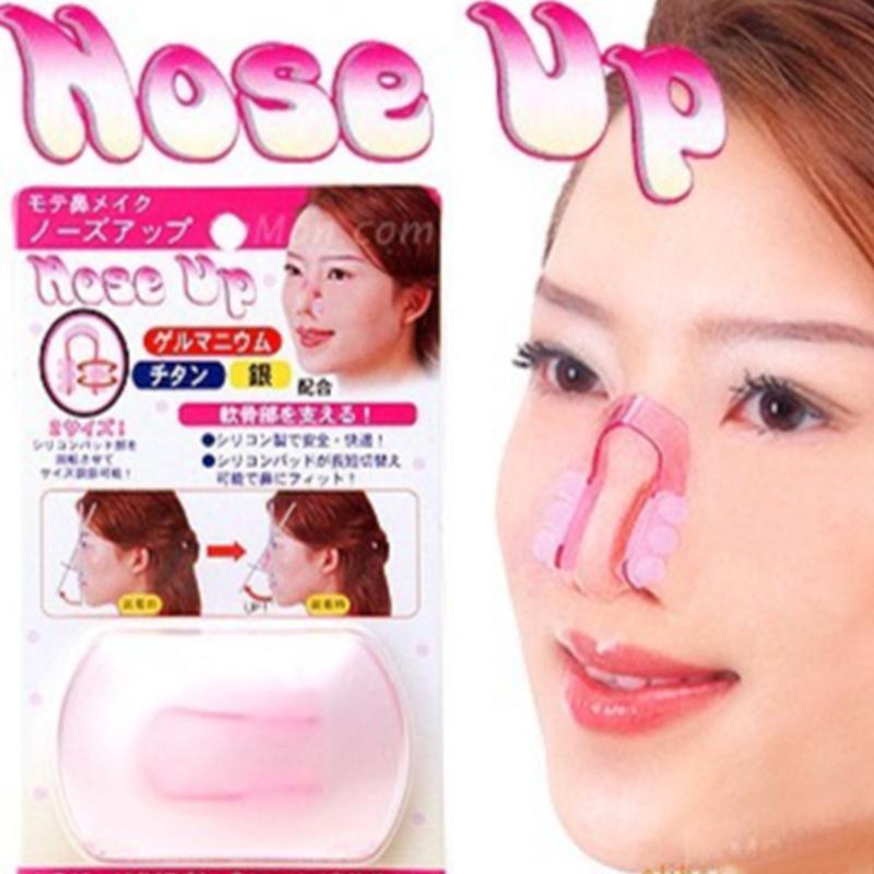 Nose Clip Nose Bridge Lifting Shaper