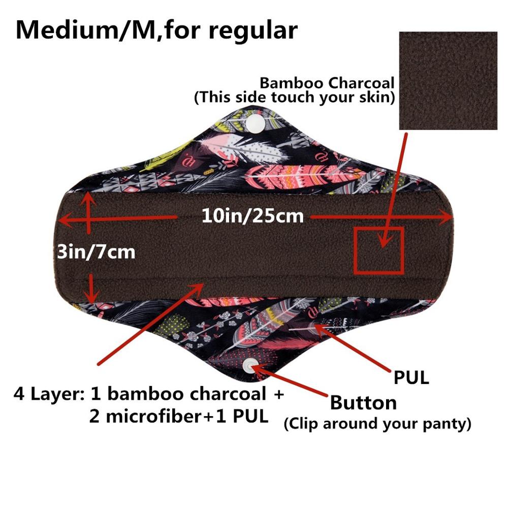 Cloth Menstrual Pad Bamboo Charcoal Liner