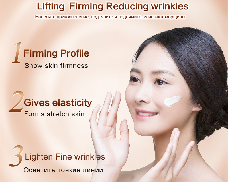 Anti Wrinkle Cream Facial Care Product