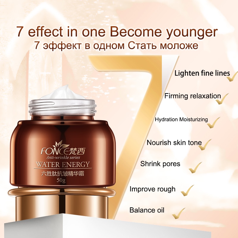 Anti Wrinkle Cream Facial Care Product