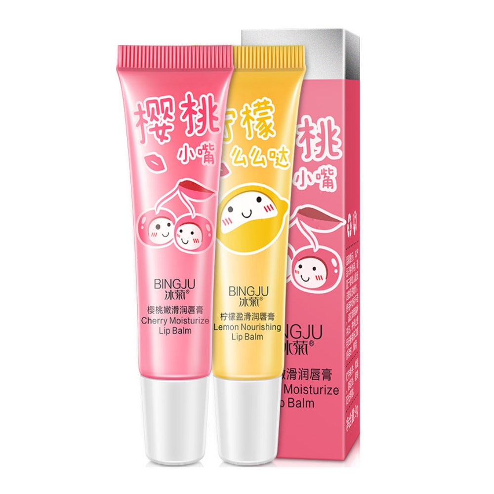 Lip Plumping Balm Gloss Makeup