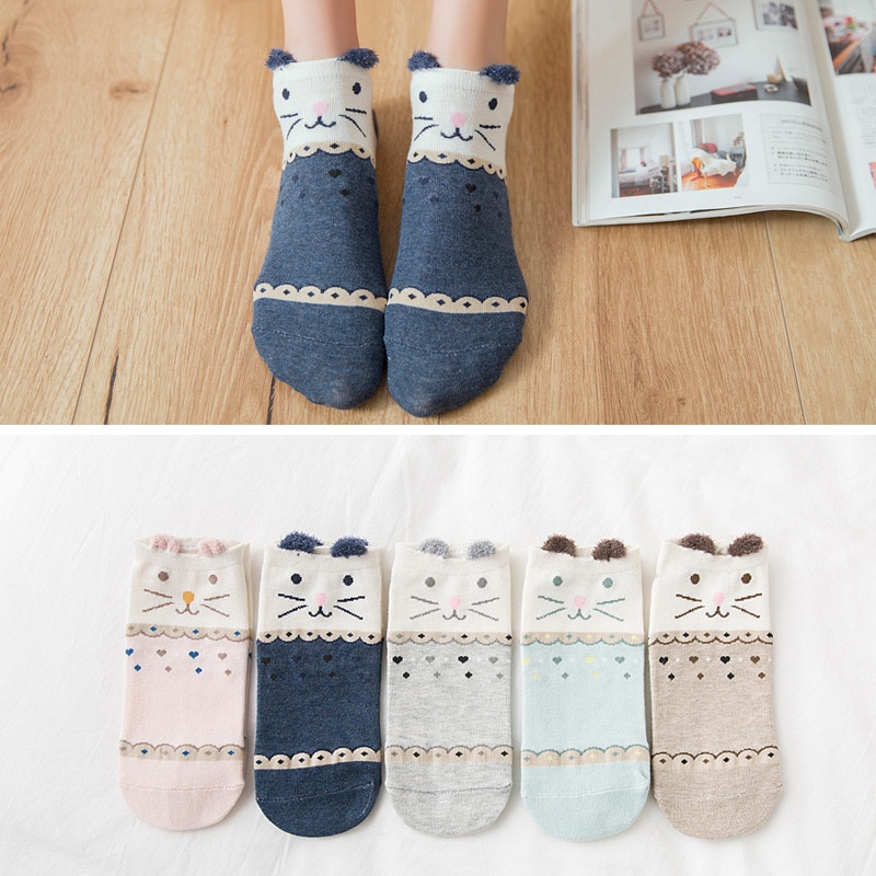 Ladies Socks Cute Footwear (5 Pairs)