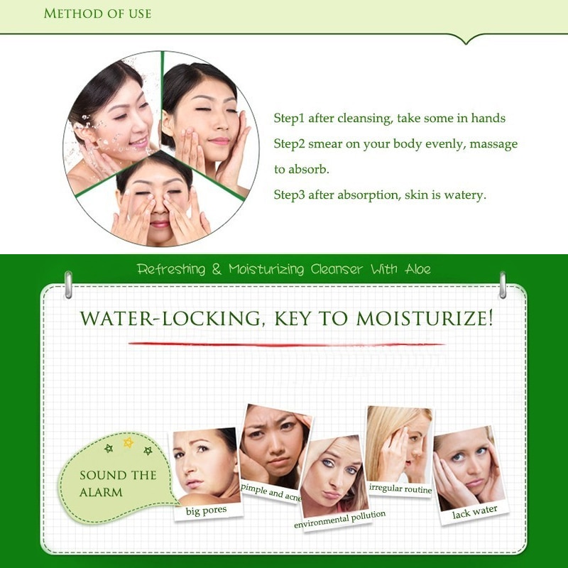 Aloe Vera Gel Moisturizing Skin Care