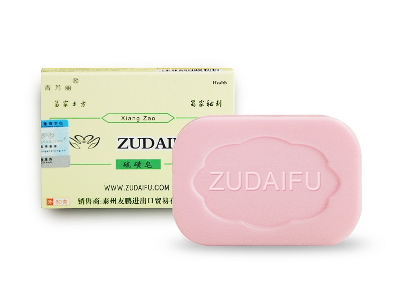 Sulfur Soap Antibacterial Cleanser