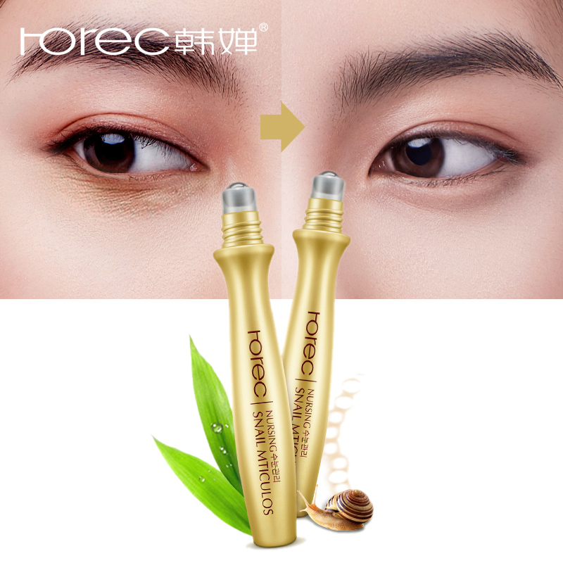 Eye Serum Anti-Wrinkle Essence