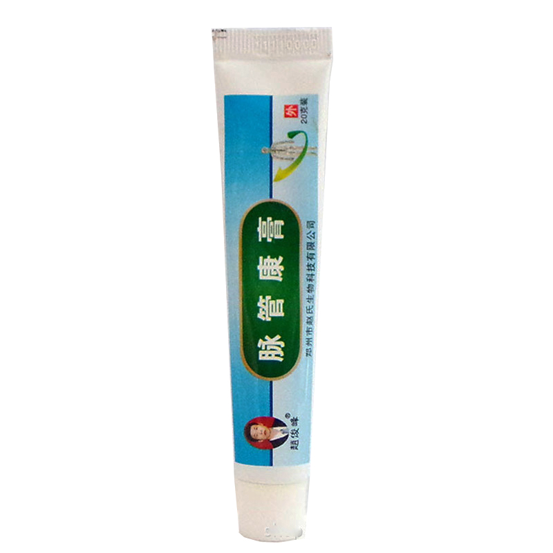 Varicose Veins Treatment Ointment