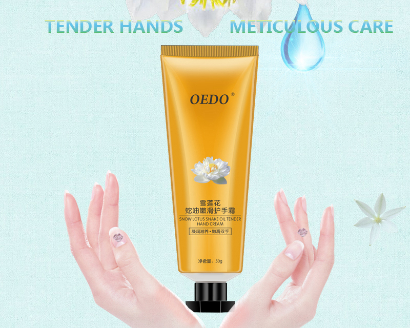 Snow Lotus Snake Oil Tender Hand Cream