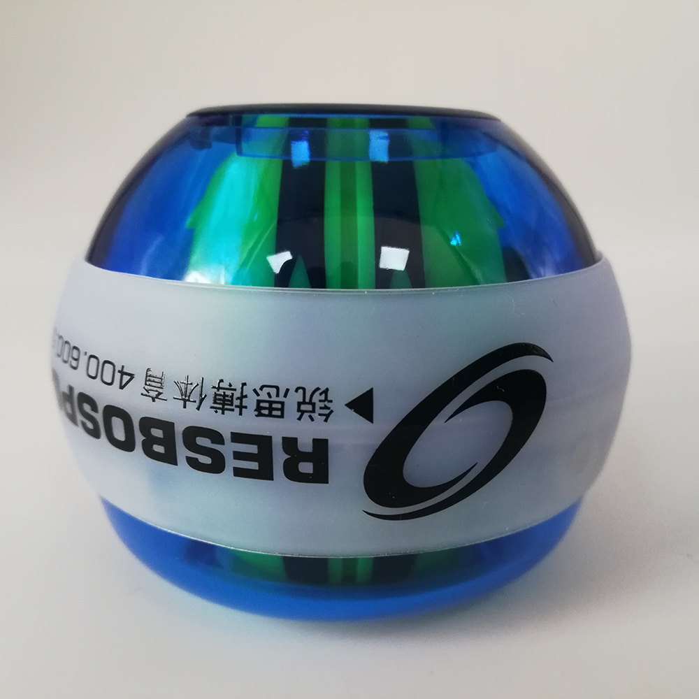 Gyroscope Exercise Ball