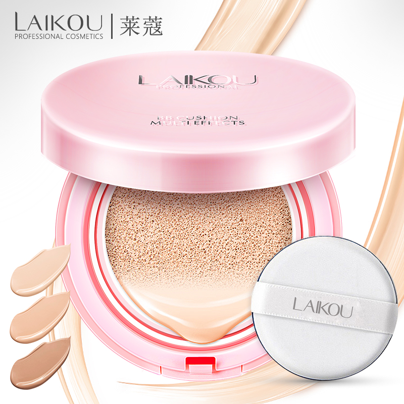 Waterproof Full Coverage Concealer Make Up