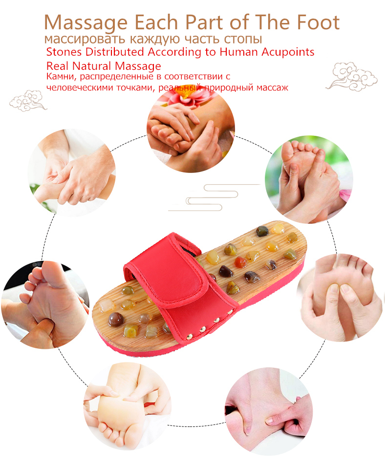 Massage Slippers Acupressure Massage