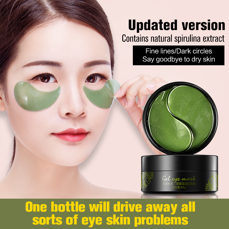 Collagen Under Eye Mask