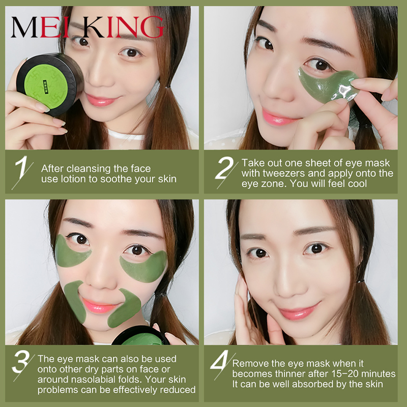 Collagen Under Eye Mask