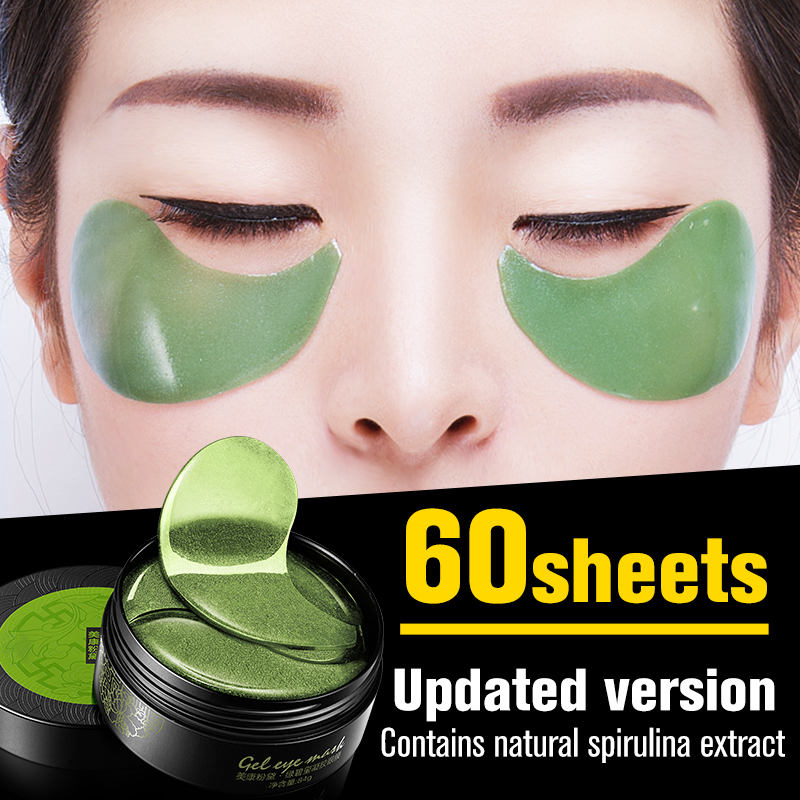 Collagen Under Eye Mask