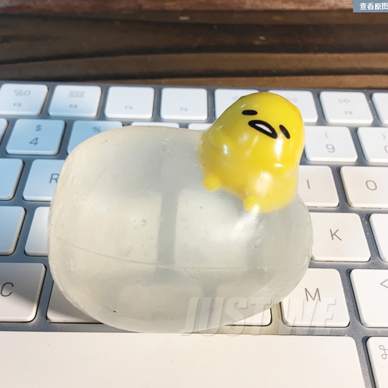 Anti-Stress Gudetama Squishy Egg Toy